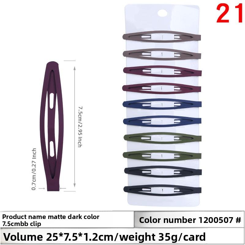 Hair ClippersMetal Headwear Edge Clippers Large Matte Bangs Clippers Bb Clippers