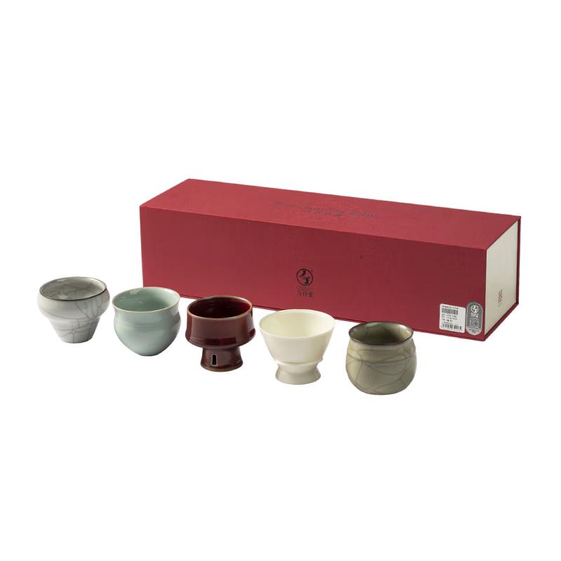 Edenus Ceramic Gongfu Teacup Collection