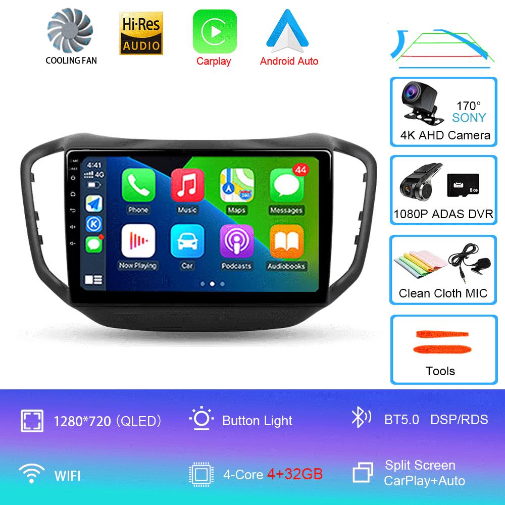 Car Radio Android 14 Carplay Auto For Chery Tiggo 5 2014 2015 - 2019 2020 GPS Multimedia Player Stereo WIFI+4G 360 Camera DSP BT