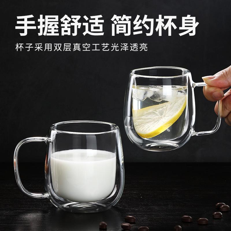 Glas Doppelwandig Haushalt Mit Griff Kaltgetränk Milchbecher Glas Kaffee Doppelbecher