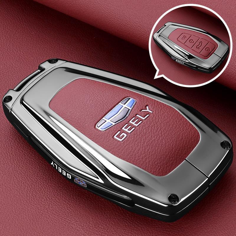 Kryt klíče Geely Binyue L 2025: Speciální edice Draka pro 19/25 modelů