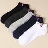 Men's Summer Short Black Socks - Thin, Mid-Short Tube, Sweat-Absorbent, Deodorizing, Boat Style