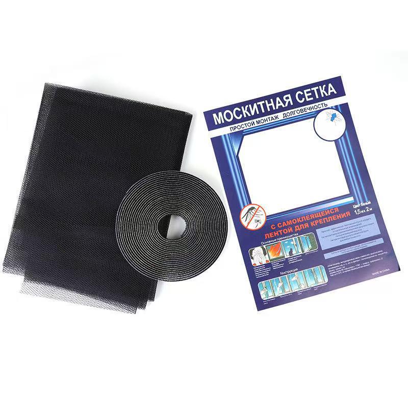 Mosquito-Proof Self-Adhesive Magic Tape Window Screen Mesh