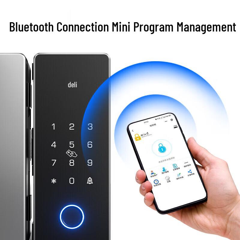 Deli AL102 Smart Fingerprint Glass Door Lock CN plug (adapter included)