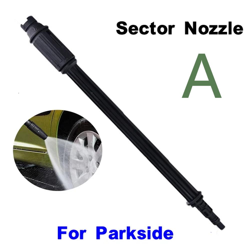 Rotating Turbo Lance For Parkside Wand Tip Water Spray Lance Nozzle Car Washing Tools Car Washer Water Jet Lance Pressure Washer