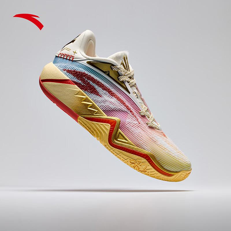 Anta KAI3 Kyrie Irving 3 Pegasus Men's Basketball Shoes