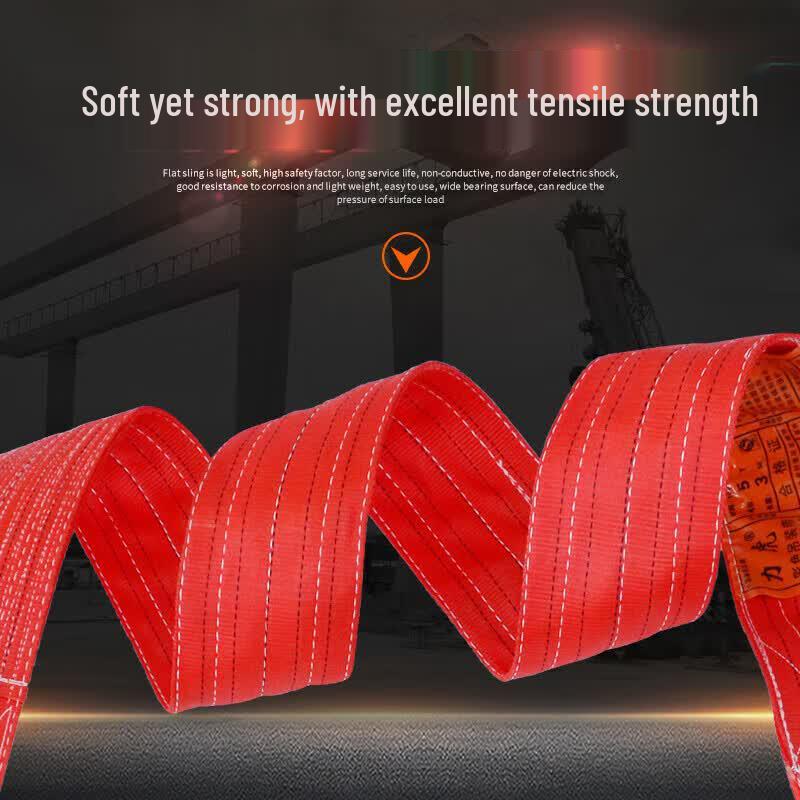 Li Hu Wang Flat Lifting Sling