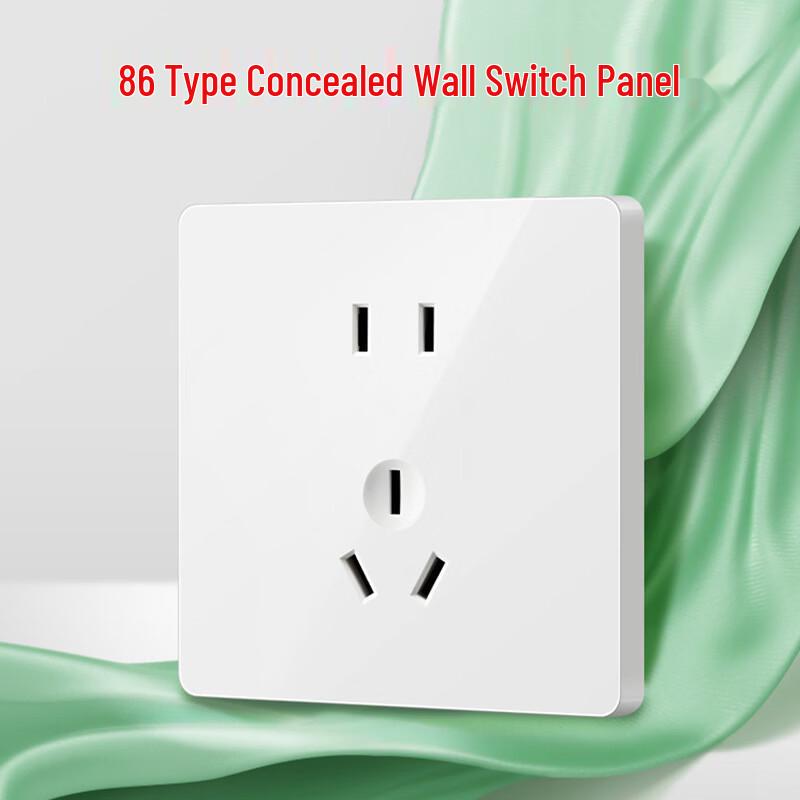 Jukai 86-Type Slanted 5-Hole Wall Socket Panel