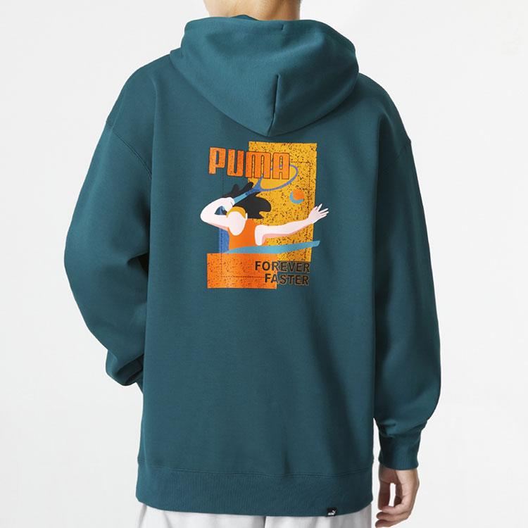 Puma Logo Hooded Pullover Sweatshirt Men Tops Dark-Green 673598-24