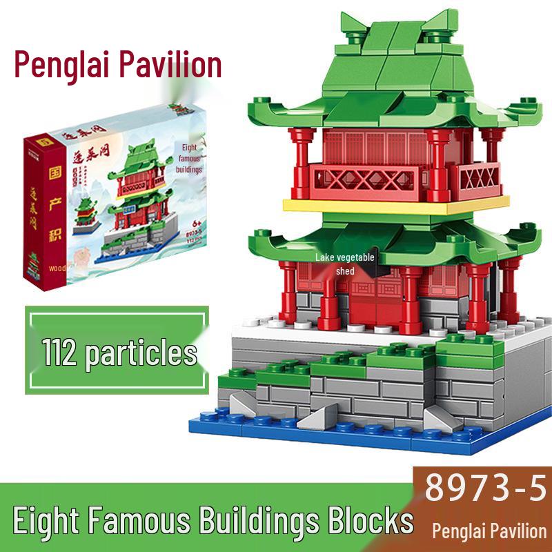 2025 Street Scene Lego-Compatible Architecture Model: Educational Assembly Toy for Kids and Boys