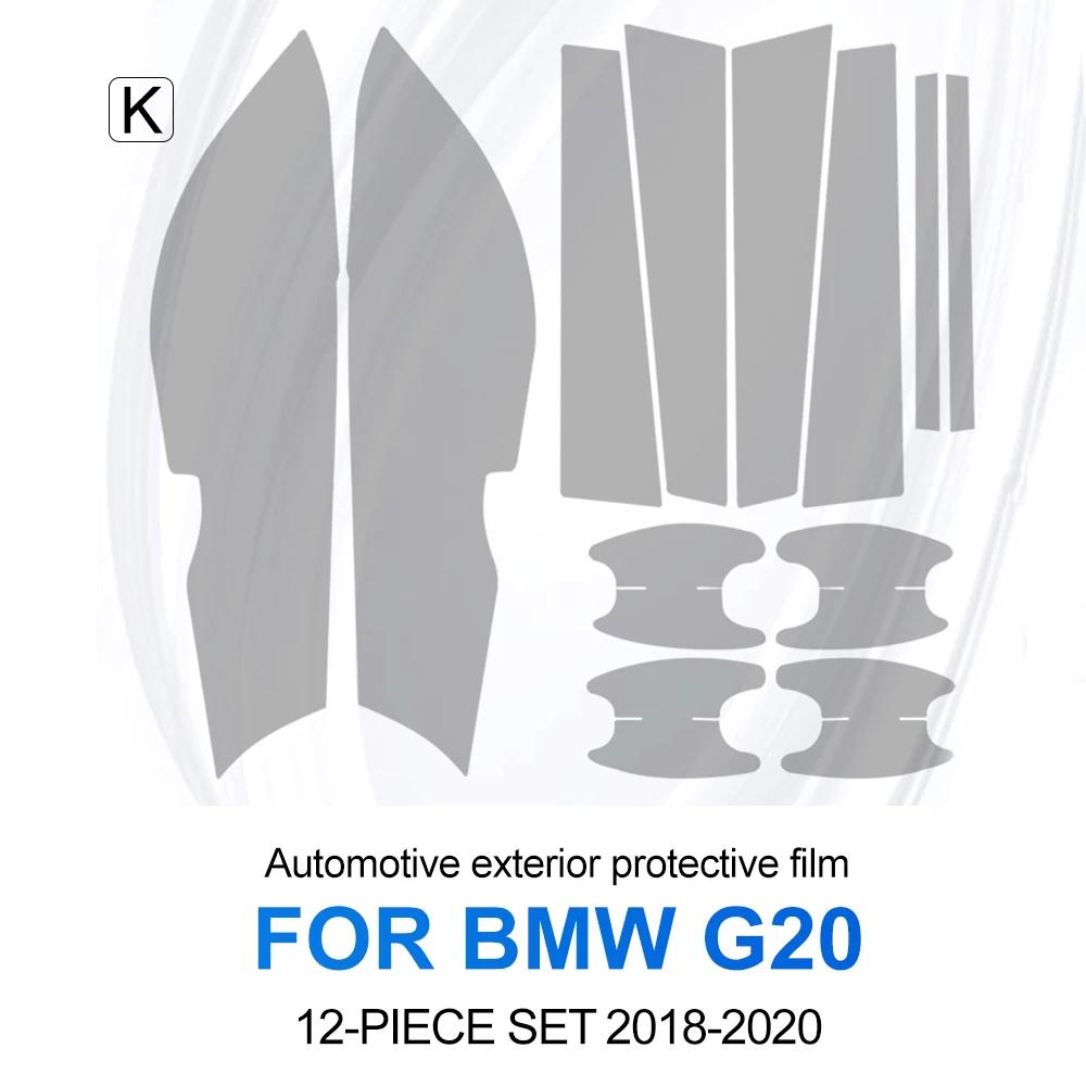 TPU Lackschutzfolie für BMW 3er G20 Innenraum Kratzfest Stoßfest