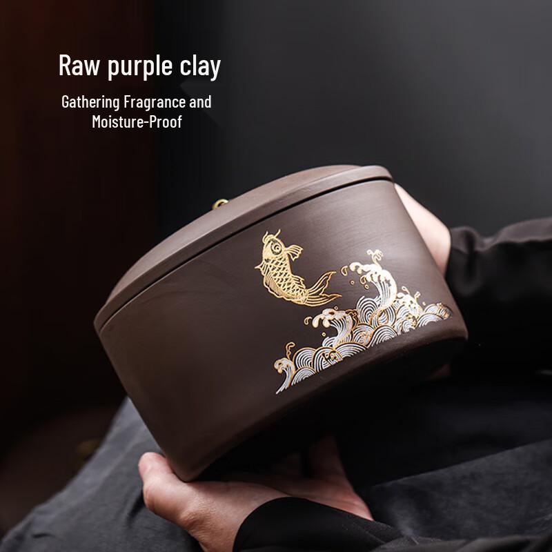 Zisha Purple Clay Tea Storage Jar with Abundance Design