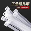 Changlu Nylon-Kabelbinder