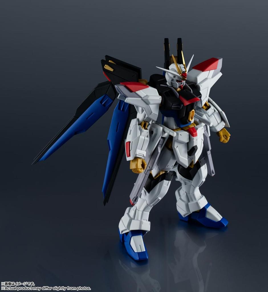 TAMASHII NATIONS GUNDAM UNIVERSE Mobile Suit Gundam SEED FREEDOM ZGMF/A-262B STRIKE FREEDOM GUNDAM TYPE II Strike Freedom Gundam Type II, ap