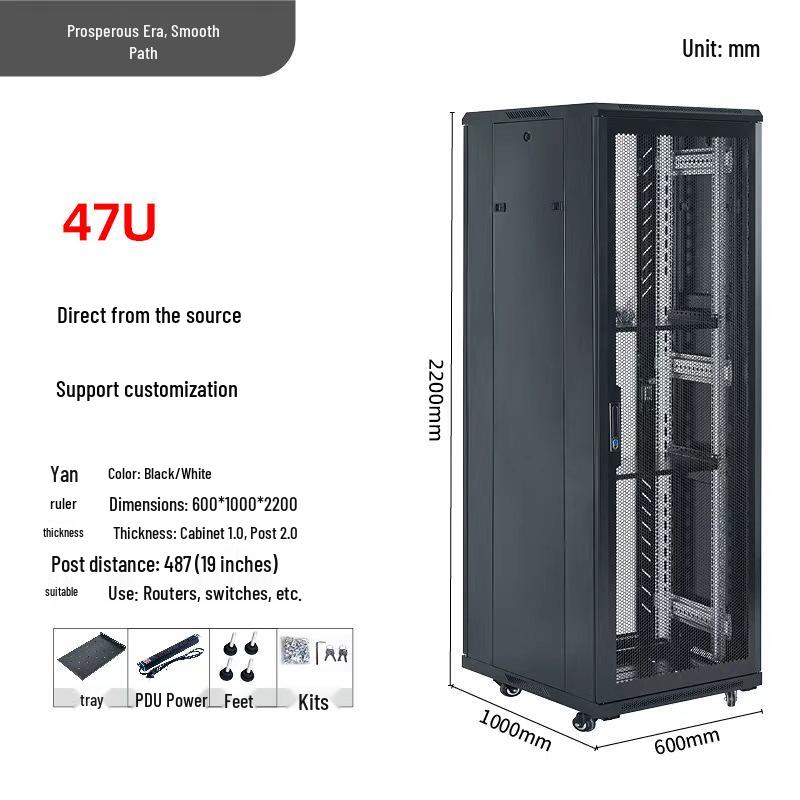 1.2m Floor-Standing Network Cabinet 37U Server Rack with Monitoring Switch & Router Compatibility
