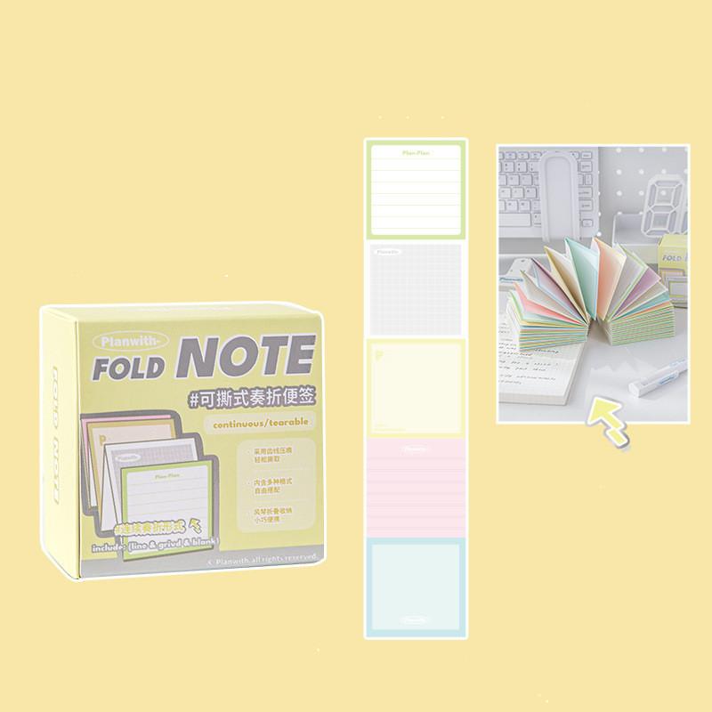 120sheet Simplicity Journal Memo Pad Creative Candy Color Tearable Sticky Note Blank Horizontal Line Note Pad Student Supplies