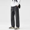 Men's Light-colored Wide-leg Pants Autumn New Loose Straight Casual Long Pants