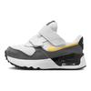 Air Max SYSTM