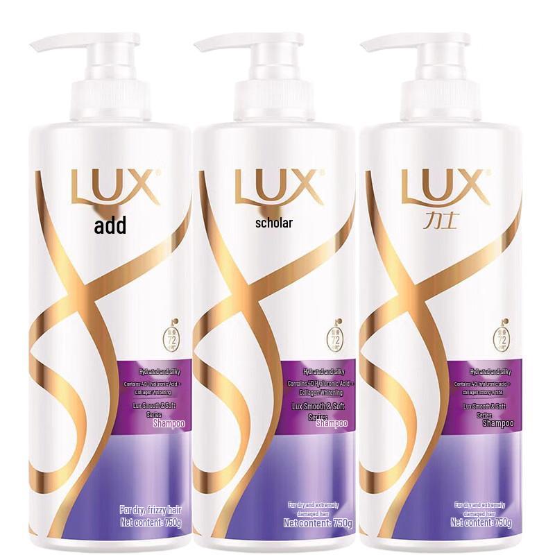 Lux Silky Smooth Bright Shampoo
