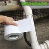 BOMEI PACK Duct Tape Cloth Tape White Heavy Duty Packing Tape Waterproof PE Duct Tape Packing Tape 1 Roll 100mm50m