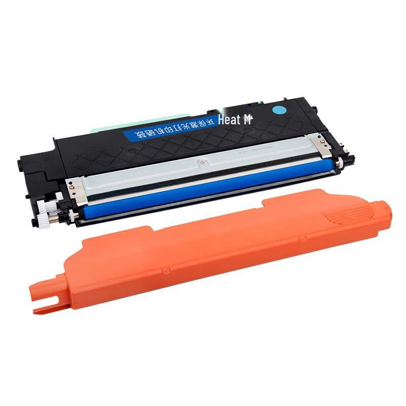 Compatible LT1821C Toner Cartridge for Lenovo