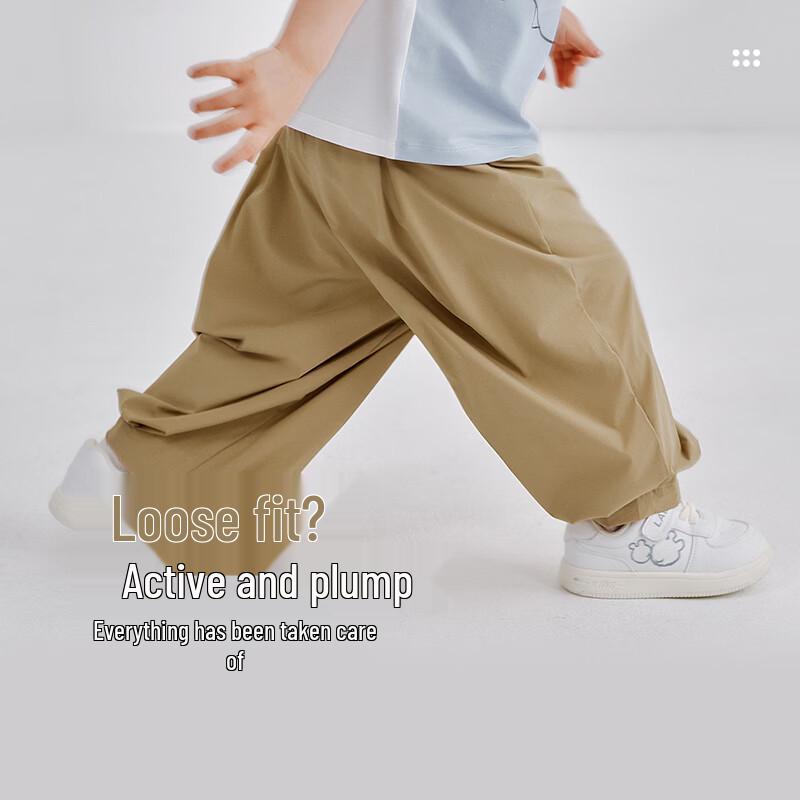 Rabi Kids' Summer Elastic Casual Sports Pants