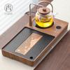 Shang Yan Fang Automatic Electric Tea Tray with Water Boiler