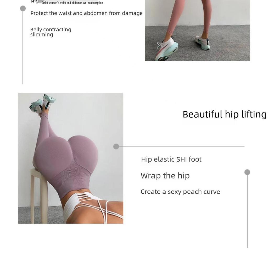 Women's Seamless High Waist Butt Lift Peach Yoga Pants - Quick Dry, Tight, Elastic Fitness & Running Leggings