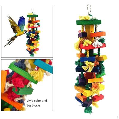 Bird Parrot Chewing Sticks Toys- Multicolored Wooden Blocks Suggested for Conures, Parakeets, ,