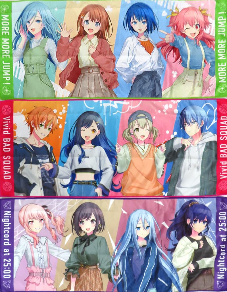 

Sega Lucky Lottery Vol.5 Last Lucky Prize Unit Visual Set (3-Disc Set) [MORE MORE JUMP! & Vivid BAD SQUAD & 25ji, Night Code de.]