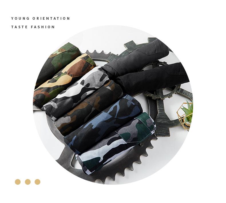 Summer Men's Camouflage Casual Five-Point Work Shorts - European Size, Loose Fit