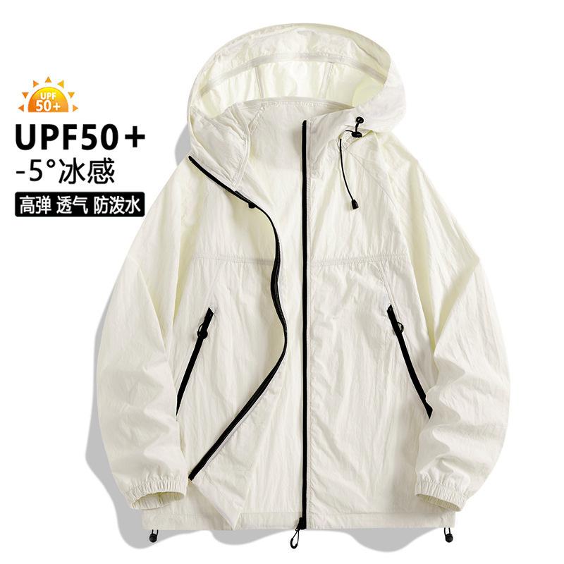 UPF10 + Outdoor Sunscreen Clothing Woven Men's and Women's Mountaineering Hiking Ice Breathable Sports Casual Light and Thin Jacket