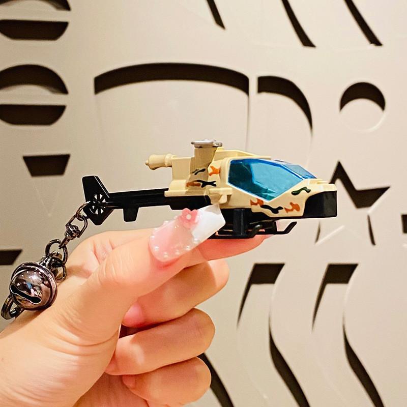 Fun Helicopter Cartoon Keychain Alloy Material Novelty Key Holder Students For