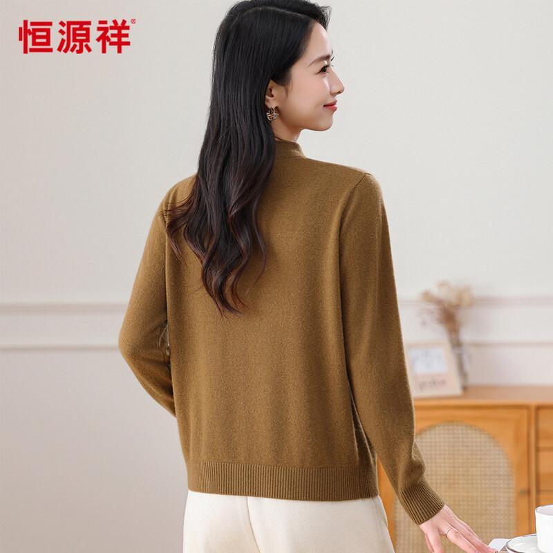 Hengyuanxiang Women's 100% Wool New Chinese Style Cardigan with Rhinestones