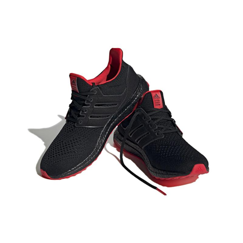 Adidas Tenisky Ultraboost 1.0 Dna 'Black Better Scarlet' ID2388