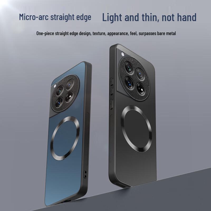 OnePlus Protective Phone Case