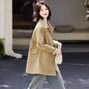 Casual Trench Coat Women's Medium and Long Spring New Design Sense Small Loose Fashion Temperament Jacket