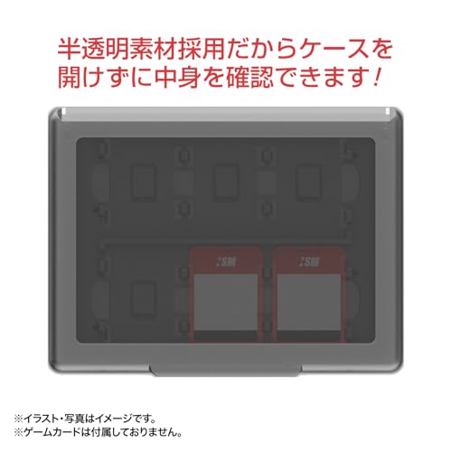 [Japan Manufacturer Ism] Switch 2 Game Card Compatible Storage Case "24 Card Case SW2" - Switch 2
