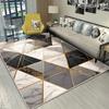 Nordic Geometric Carpet Living Room Luxury Home Decor Sofa Bedroom Rug Children Room Non-slip Washable Soft Floor Mat Bedside