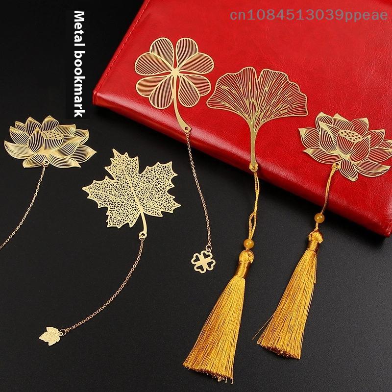 1 Pc Chinese Style Stationery Retro Metal Bookmarks Hollow Ginkgo Biloba Maple Leaf Lotus Vein Book Marks Gifts