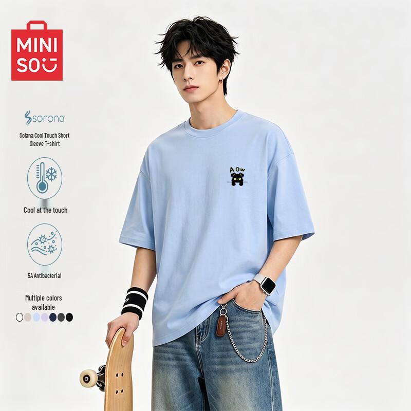 Мужская антибактериальная футболка с коротким рукавом MINISO Solona M