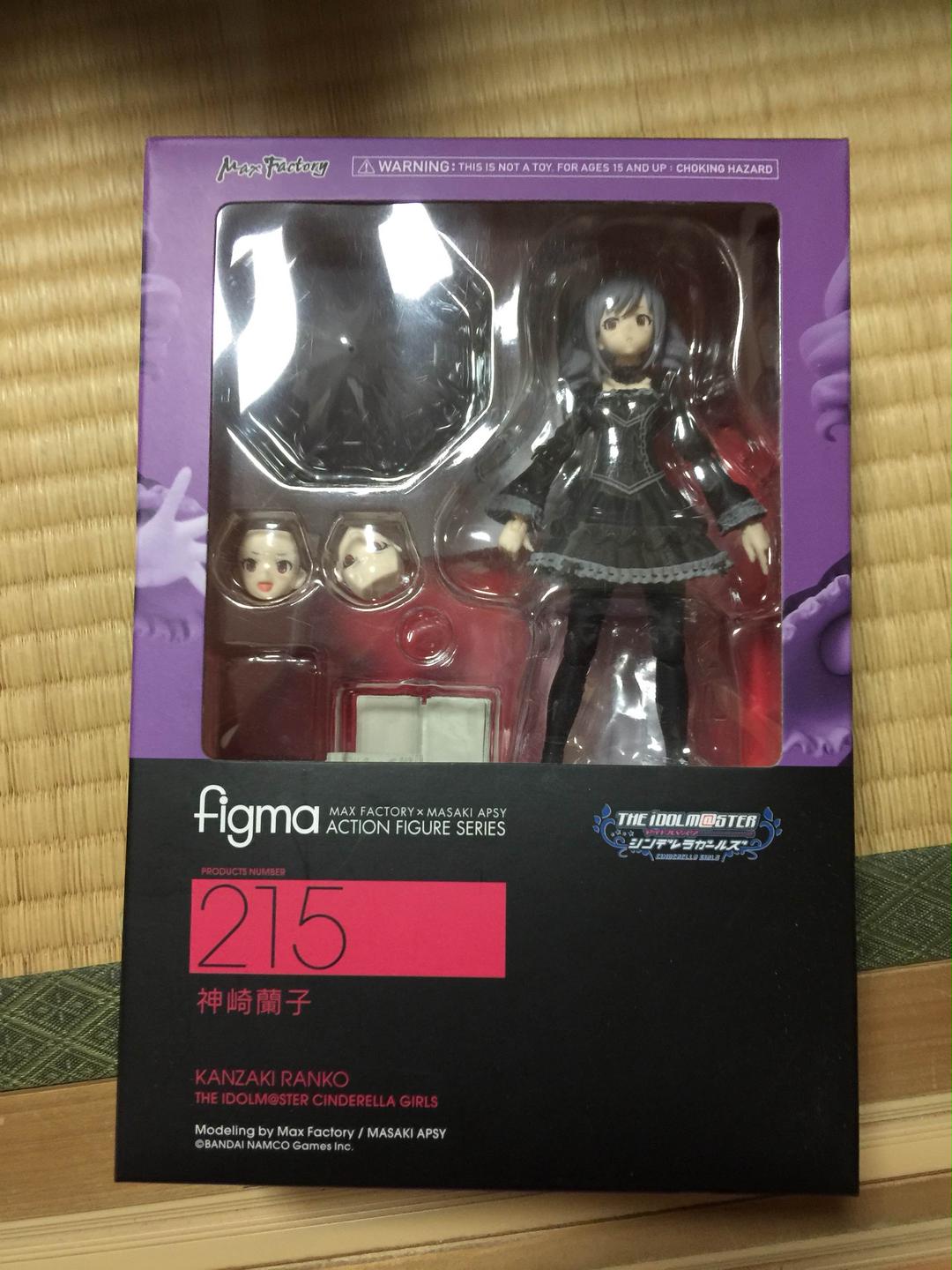 

[USED] Deremas Kanzaki Ranko figma