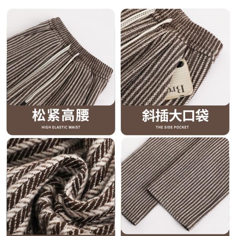 Vertical woolen pants children's high-waisted straight-leg pants retro casual mopping trousers narrow version lazy and drape wide-leg pants