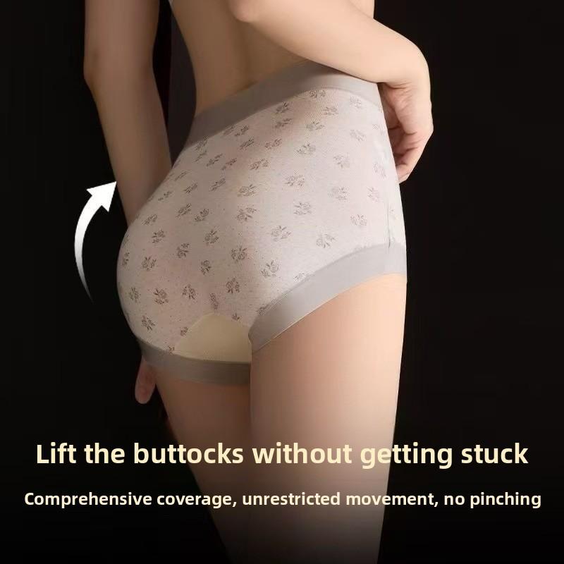 Ladies Spring and Summer High Waist Belly Light Plastic 10A Class Antibacterial Crotch Triangle Briefs