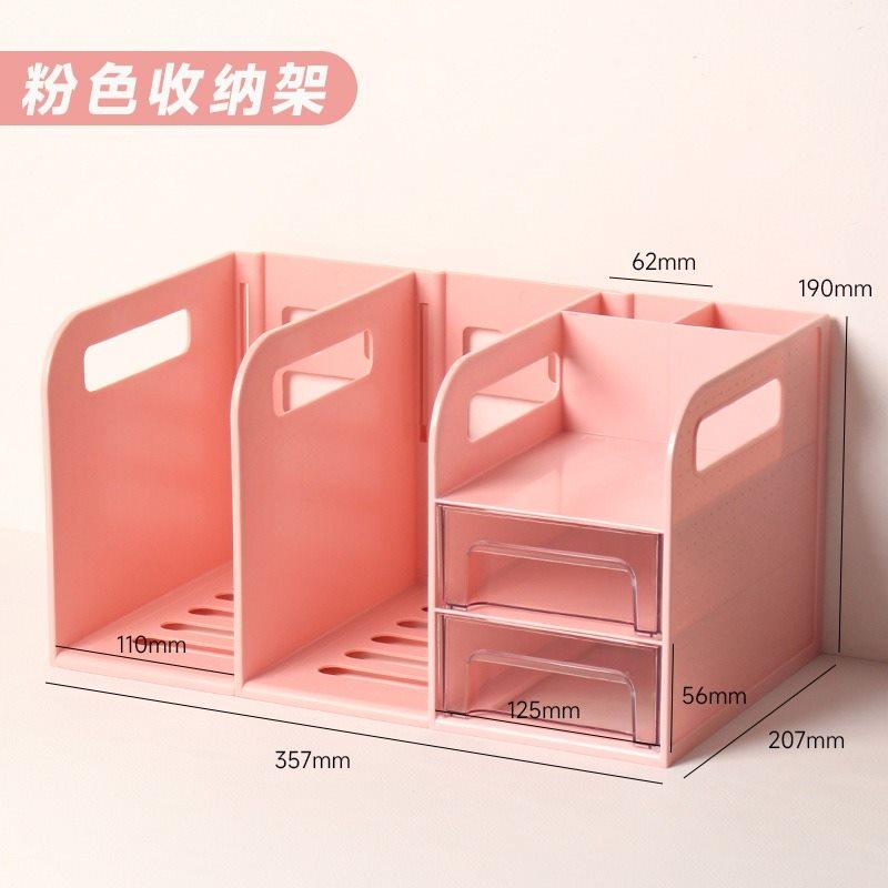 1pcs Stationery Storage Box, Desktop Dormitory, College Student Desk, Storage Rack, Drawer Style Book Storage, Book Stand