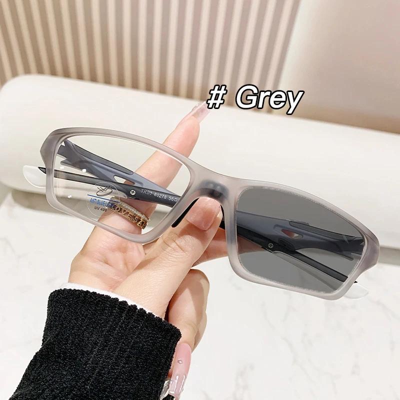 Nuovi occhiali sportivi fotocromatici TR90 alla moda per miopia unisex da donna da uomo quadrati da vista da vicino occhiali da sole finiti diottrie -3.5 grigio