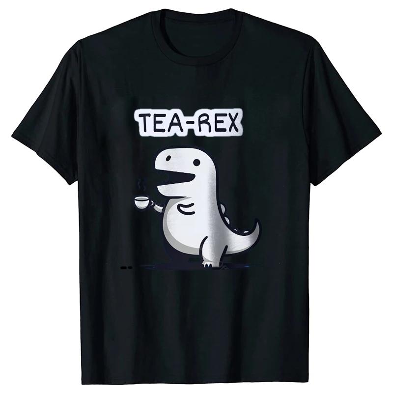 Unisexs Womens TeaRex Dinosaur Printed TShirt Soft Breathable Round Neck Short Sleeve Tee Unisex Fun Quirky Style