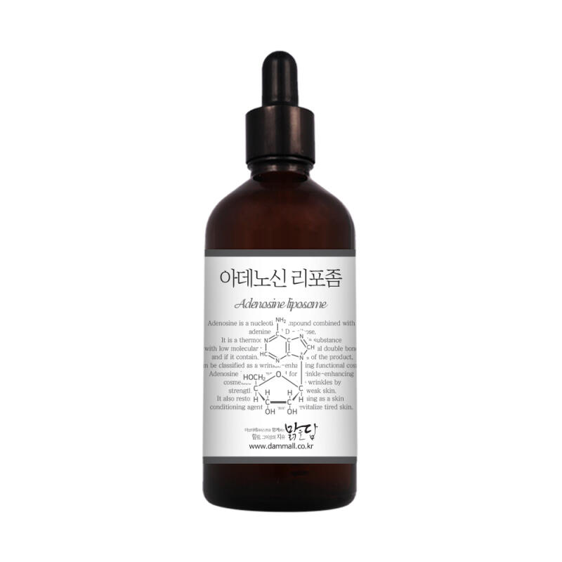 dammall adenosine liposome 100ml