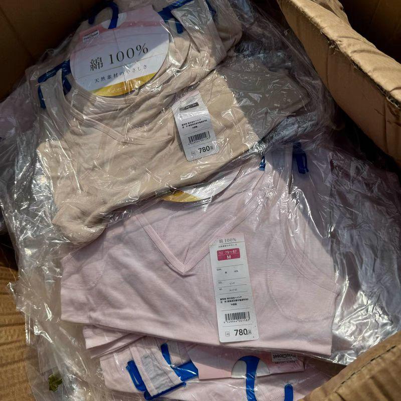 

100% Thin Cotton Yarn! Export Japanese Style Women s Summer Underwear Blouse Vest Thin Sleeveless Underarm Sweat-Absorbent Sling Summer Inner Wear Cement gray round neck M