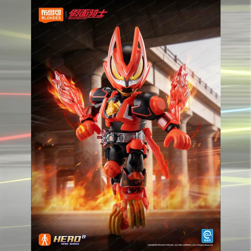 New Kamen Rider Starlight Version V6 Kabuto  Knight Actions Figures Tokusatsu Peripheral Collectible Toy Gift